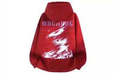 magmode Logo