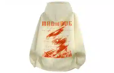 magmode Logo