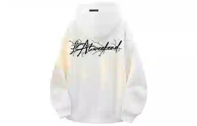 LA'T.WEEKEND 360g Logocleanfit