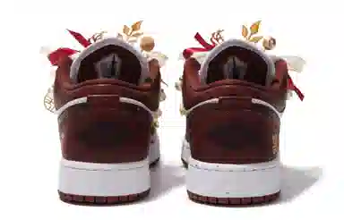 Jordan Air Jordan 1 RR