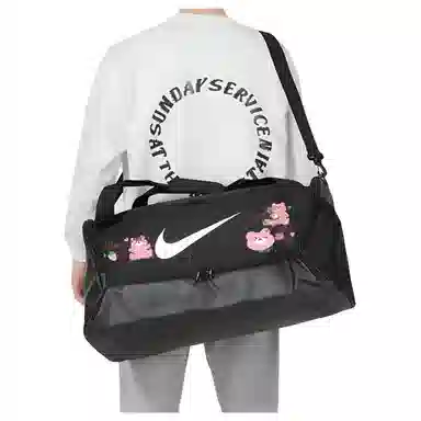 Nike Academy Team Duffel 60L