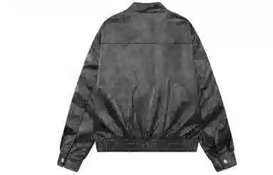Kawasaki Jacket