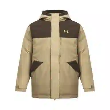 Under Armour