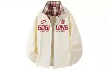GOGIU