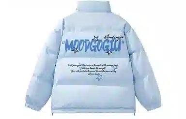 GOGIU logo