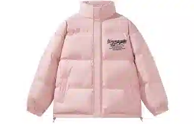 GOGIU