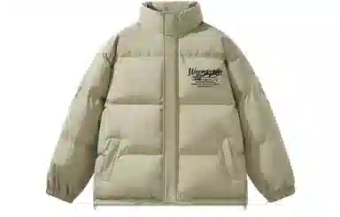 GOGIU