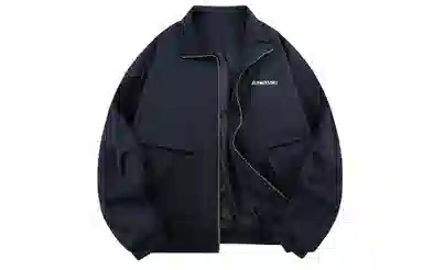 Kawasaki Cleanfit Jacket