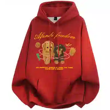 阿凡迪 美式复古街头简约基础仿刺绣宠物小狗花体字母印花宽松舒适休闲百搭时尚潮流通勤无性别主义抽绳长袖连帽卫衣 男女同款