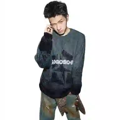 LIN MYKING inscityboy