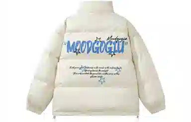 GOGIU logo
