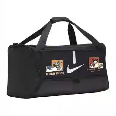 Nike Academy Team Duffel 60L