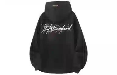 LA'T.WEEKEND 360g Logocleanfit