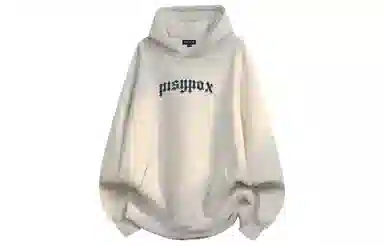 PISYPOX logocleanfit