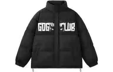 GOGIU