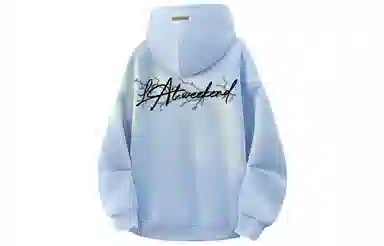 LA'T.WEEKEND 360g Logocleanfit