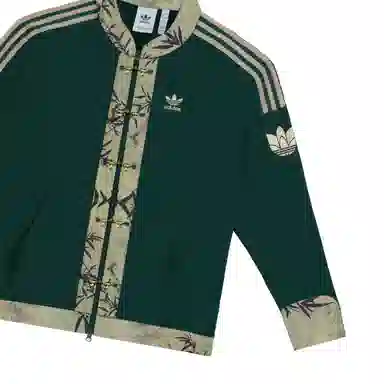 adidas originals RETRO