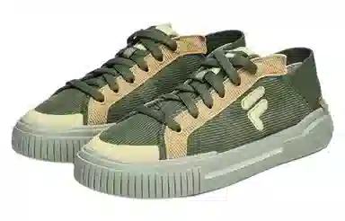 FILA Wallride Green