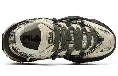 FILA QD96 Beige