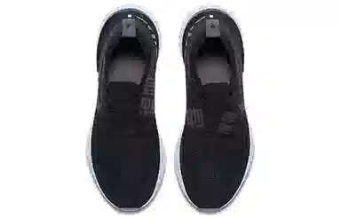 Nike Epic React Flyknit 1 Black Dark Grey