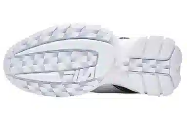 Fila Fusion