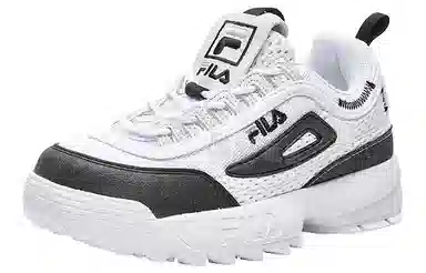 Fila Fusion
