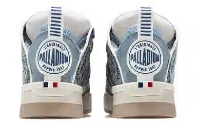 Palladium Pallablast St Spsb