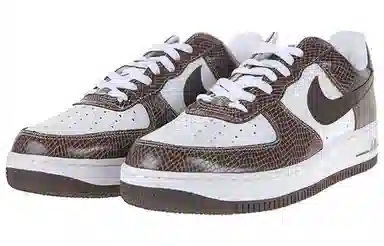 Nike Air Force 1 Snakeskin Baroque Brown
