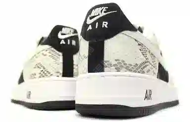 Nike Air Force 1 Snakeskin Cocoa