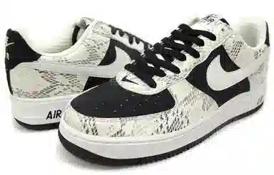 Nike Air Force 1 Snakeskin Cocoa