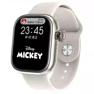 Disney app 4G