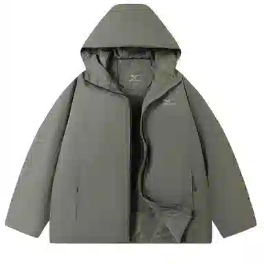 Mizuno 3M Tech Insulated Hooded Jacket