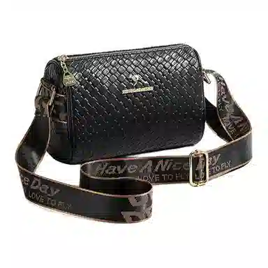 Kaituozhe Crossbody Bag Black