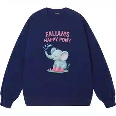 FALIAMS