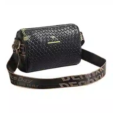 Kaituozhe Crossbody Bag Black