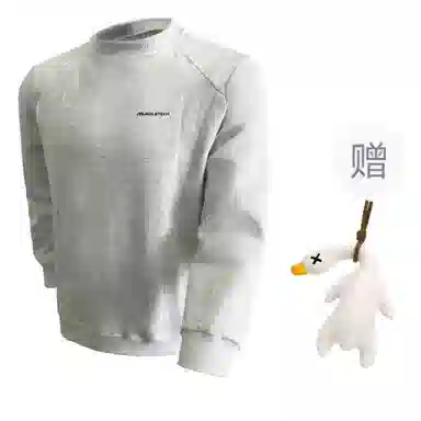 MUSCLETECH boxycleanfit