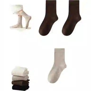 妮轻 羊毛秋冬加厚纯色简约中筒袜 女款