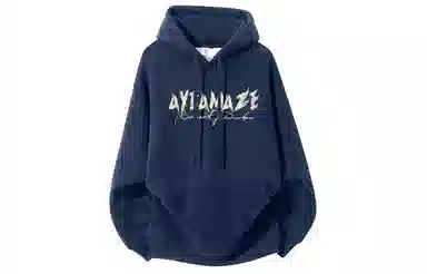 AYEA Hoodie