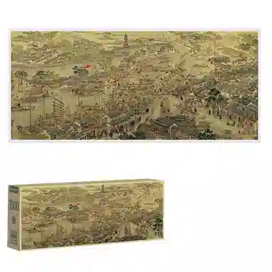 1000pcs HBYQ