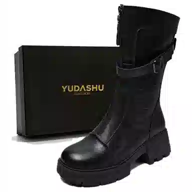 YUDASHU 2025 23cm