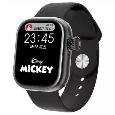 Disney app 4G