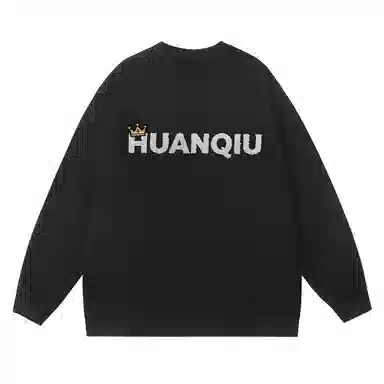 HUANQIU LOGO