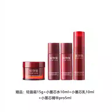 pro 30ml