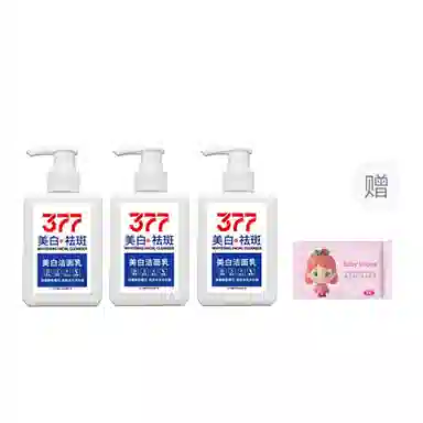 377