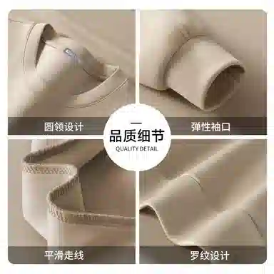红豆 无性别主义男款宽松休闲百搭软糯亲肤柔软舒适日常通勤空气层落肩袖套头纯色圆领卫衣 男女同款