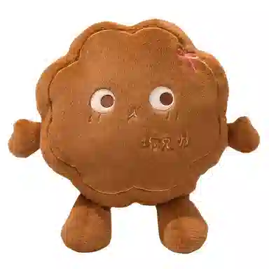 30cm35cm