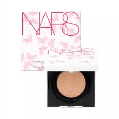 NARS 12g