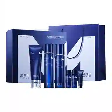 凌博士 净透水乳 护肤套装 补水保湿控油清爽清洁