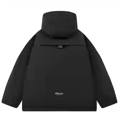 Mizuno Warm Series Down Jacket