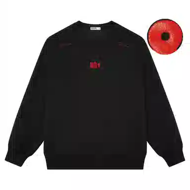 88rising logo